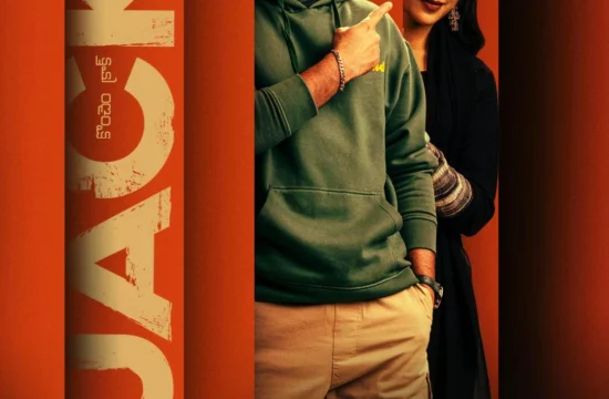 Jack Now Streaming On Netflix V0 B92yr8rorize1