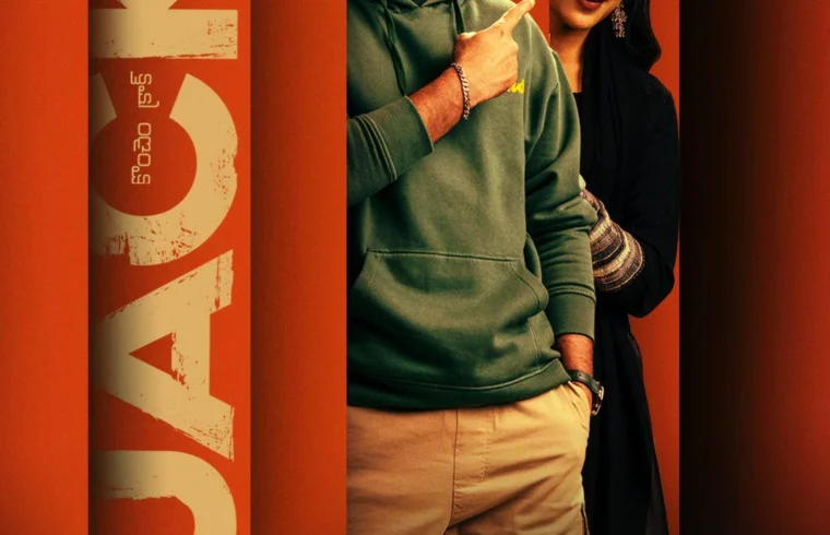 Jack Now Streaming On Netflix V0 B92yr8rorize1